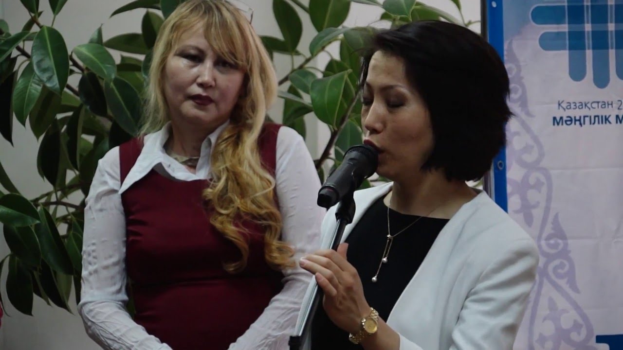 Арыстан лицей 2016 03 29 Выставка Библиотеки - YouTube