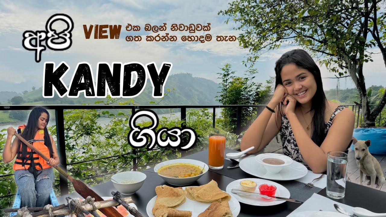 Budget එකට යන්න පුලුවන් ලස්සන තැනක්😍 | ලංකාවට ඇවිත් ගියපු පලවෙනි Trip එක🚗