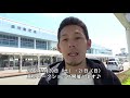 【太極拳・倒巻肱】蓄勁と解放による足運び（第10回鹿児島セミナー休憩中の1コマ）（＃257）