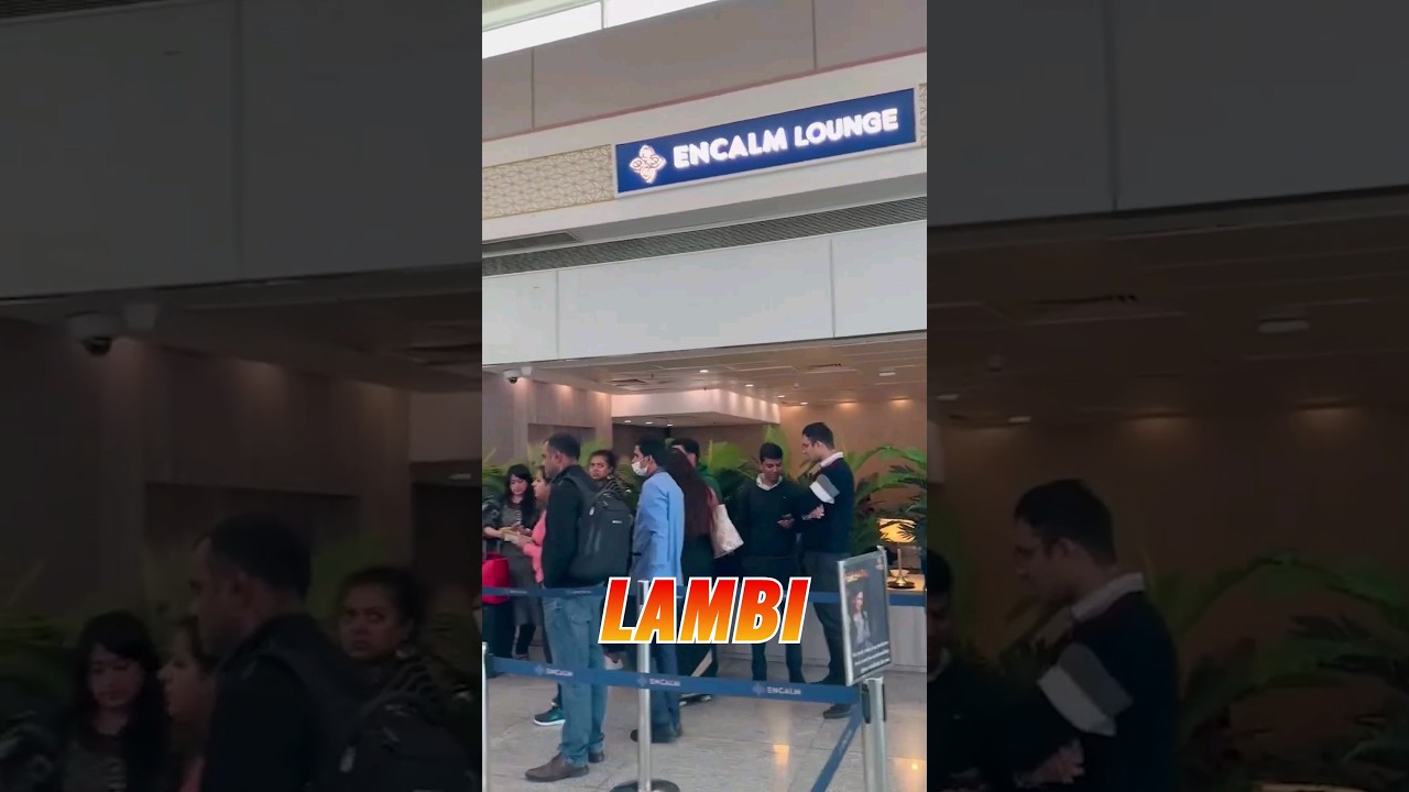 Check Credit Lounge Access On Phone 💳 🛋️