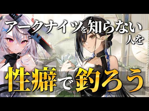 video thumb