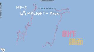 【Adofai創作譜面】Mf - 5 Lλmplight - Yxeni
