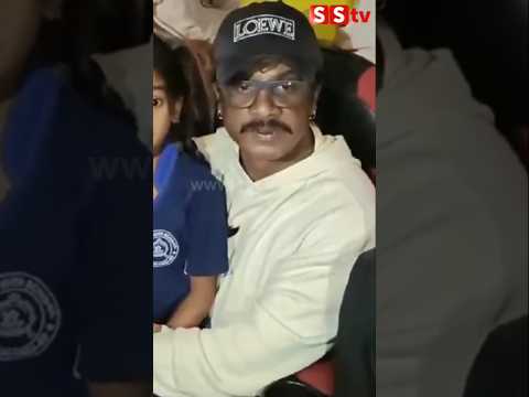 ಚಿಕ್ಕ ಮಗುವಿನಂತೆ ಮಗು ಜೊತೆ ಮಾತನಾಡಿದ ವಿಜಯ್🤩🤩 #entertainment #kannadastartv #sandalwoodnews#sstv#kanndaa ಚಿಕ್ಕ ಮಗುವಿನಂತೆ ಮಗು ಜೊತೆ ಮಾತನಾಡಿದ ವಿಜಯ್🤩🤩 #entertainment #kannadastartv #sandalwoodnews#sstv#kanndaa