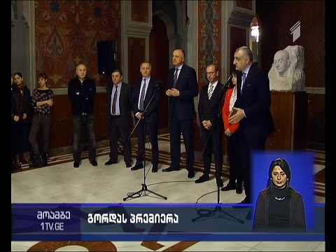 „გორდა“ - პრემიერა ოპერისა და ბალეტის თეატრში