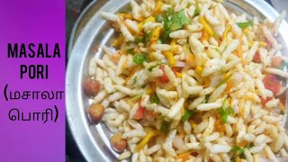 Easy Snacks Recipe 2 Mins Easy Snacks Evening Snacks மசல பர