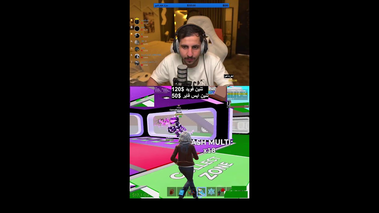 USE CODE ; XDM3  بث فورت نايت