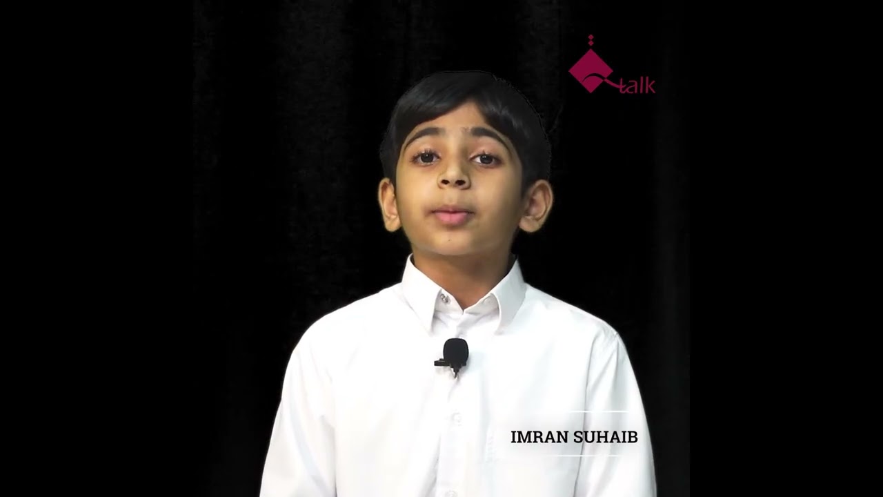 റഹ്മത്തിൻ്റെ ദിനങ്ങൾ...  QTalk 🎙️ Imran Suhaib, Class V,  Almanar Madrasa,Doha       