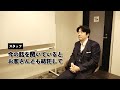【値上げと値下げ】営業で「値下げ」してくれと言われたらどうすれば？/材料と裁量をもっておくべき