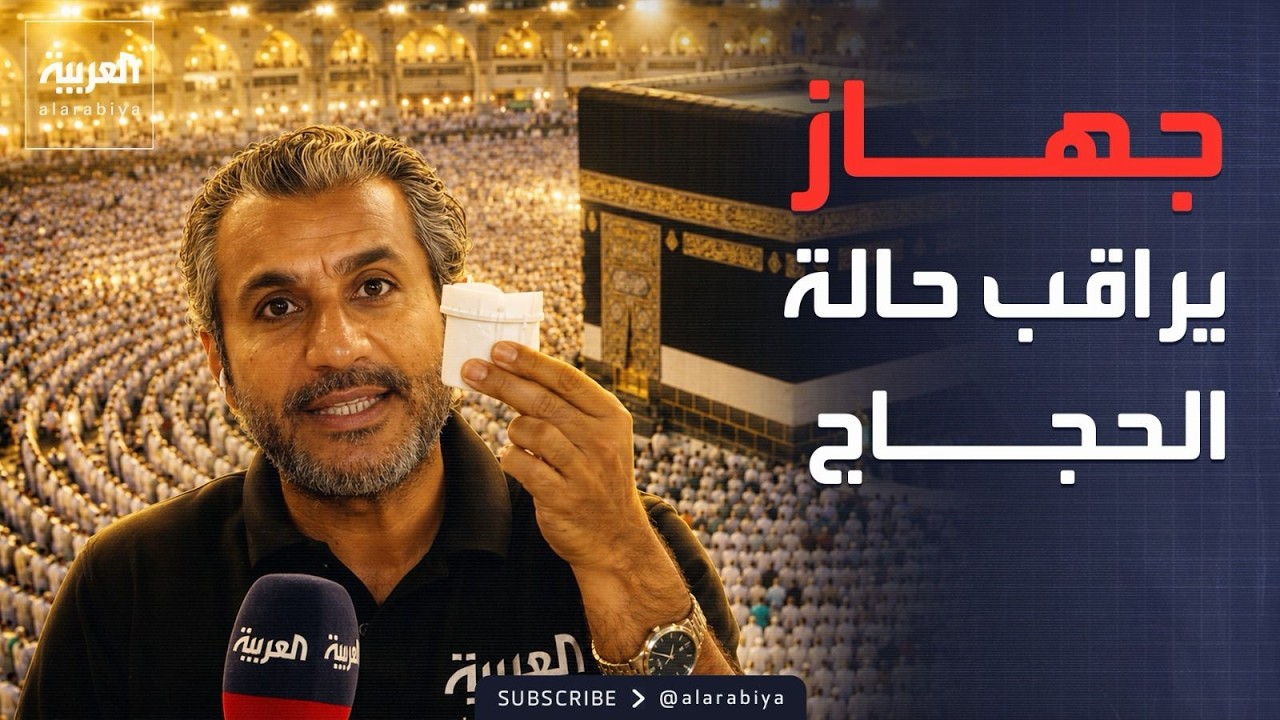 ������� |  ����� ����� ��� ������.. ���� ��� ������� ���� ������ ������
 - نشر قبل 31 دقيقة