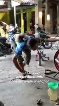 lejen GL Botol kecap