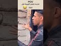 عندما تتعلم اللهجة قبل اللغة 