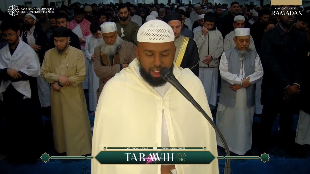Sheikh Jamal Abdinasir Taraweeh 19th Night 2025 | East London Mosque