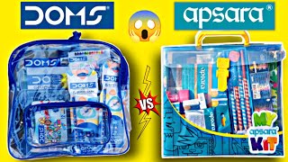 Doms Smart Stationery Kit vs Apsara My Smart Stationery Kit  Unboxing and Review in Hindi