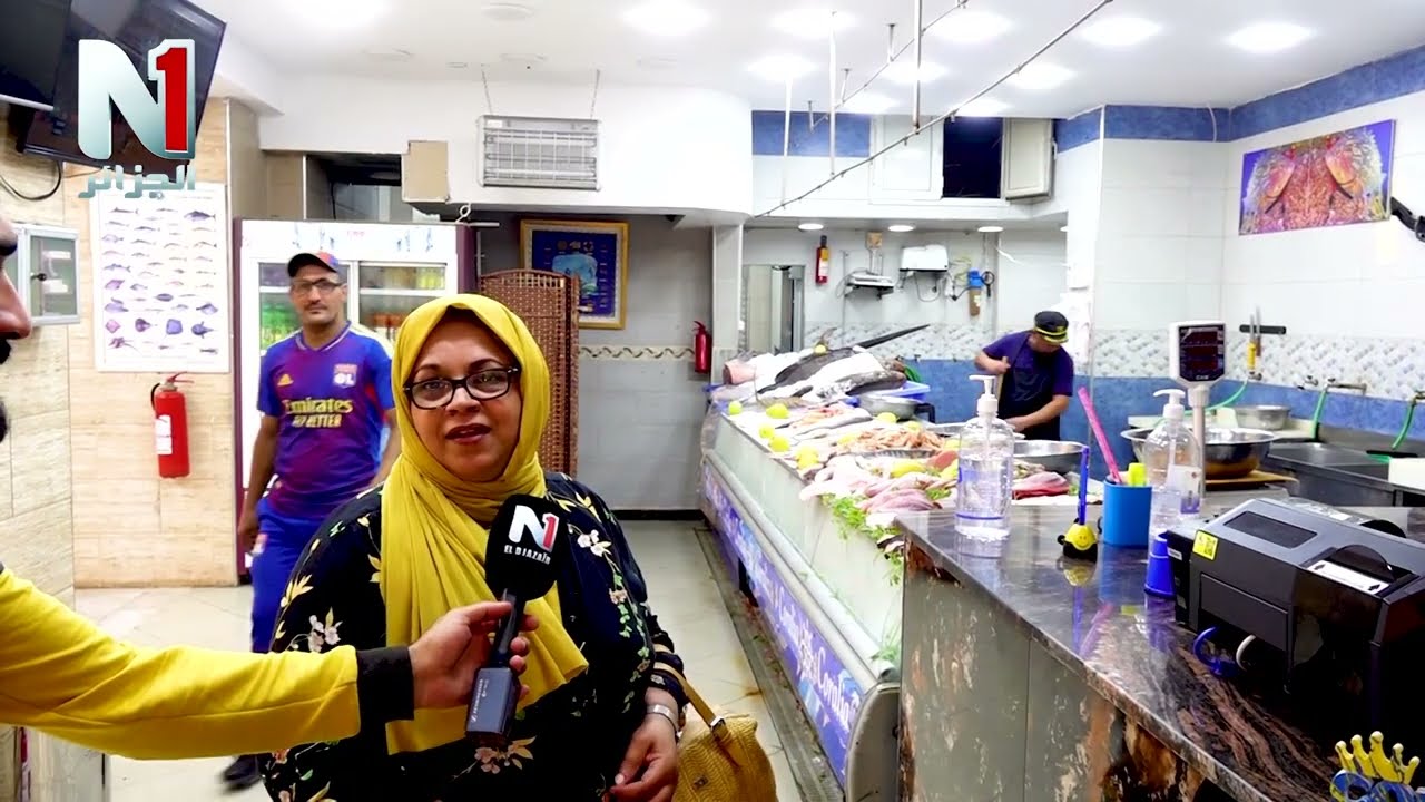 جودة و نوعية الحوت متلقاوها غير عند كوراليا