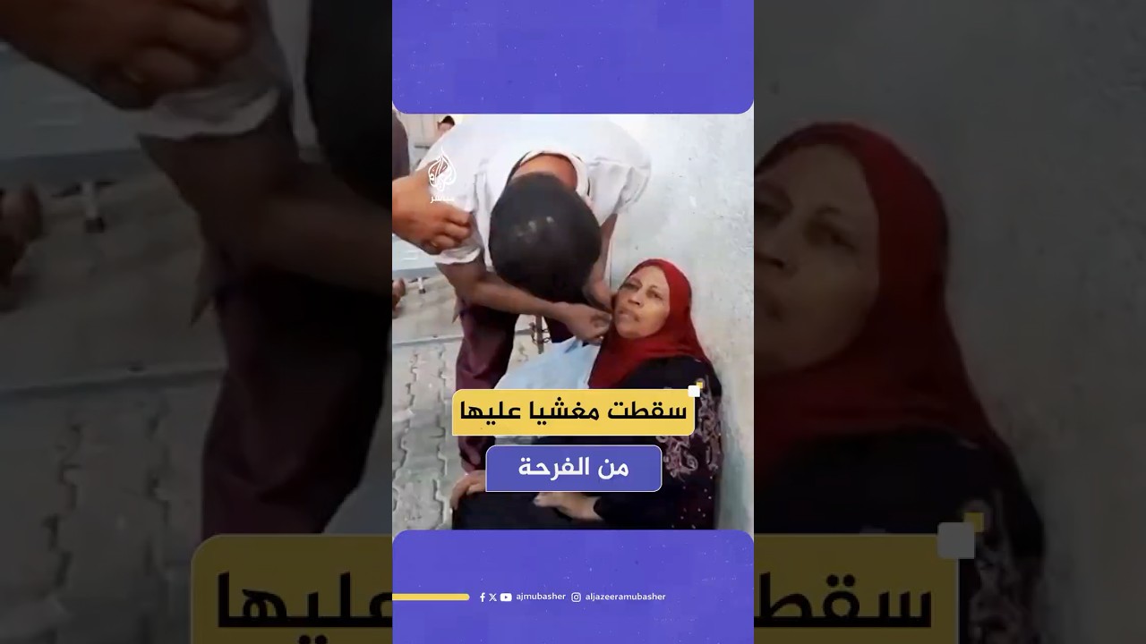 وصول 10 أسرى إلى مستشفى شهداء الأقصى بدير البلح بعد الإفراج عنهم من قبل الاحتلال