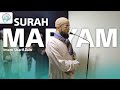 Imam sharif zain  surah maryam  