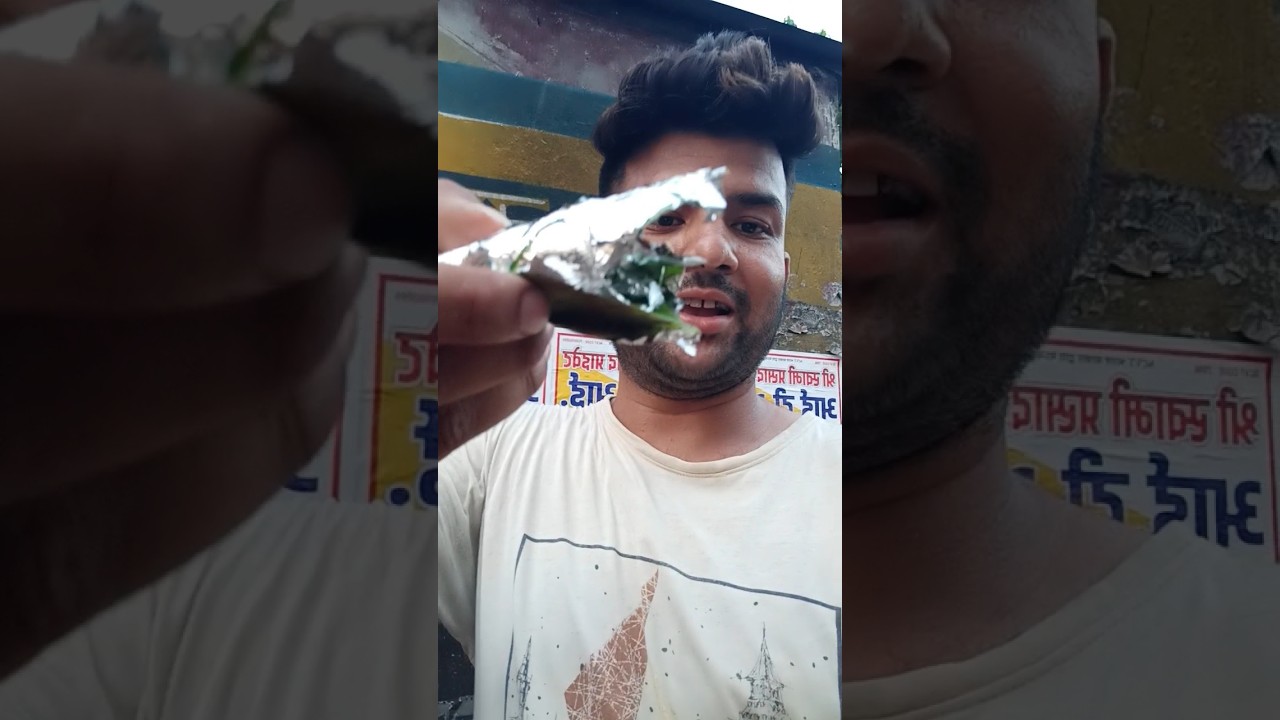 Chandi Wala Pan 