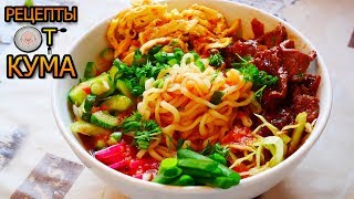 Кукси от КУМА Кукси от КУМА