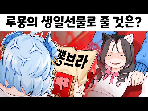 남자보다 미드 작은 여자들의 합법 언어폭력의 합방 ㅋㅋㅋㅋㅋㅋㅋㅋㅋㅋㅋㅋㅋㅋㅋ