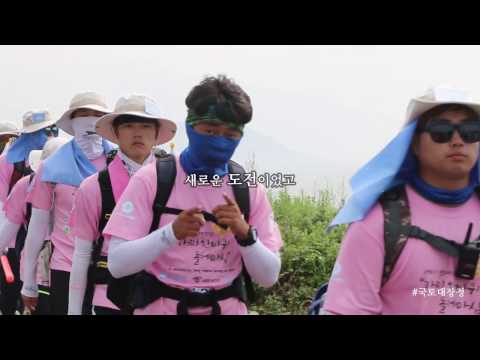 전주대 학생의 여름방학생활