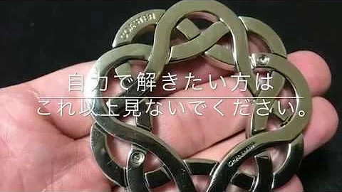 はずるパズル 解き方 Koastbr