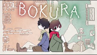 A cute little puzzle game where nothing weird happens ever :)  | BOKURA [Part 1]