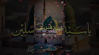 Download Lagu Muhammad Habibi MP3