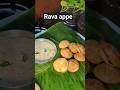 Suji Appe Recipe | Crispy Rava Appe Recipe 🏡 Homemade Appe #viral #youtubeshorts #trending