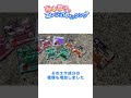 【しなやかさ＆耐久力UP】新しい『ポケベイト』でメバルを狙う
