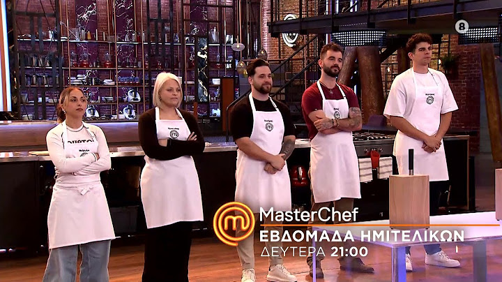 MasterChef 2025 | trailer Δευτέρα 16.6.2025 | Εβδομάδα Ημιτελικών