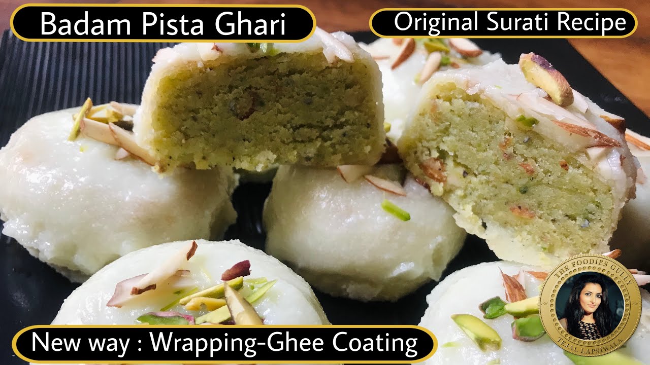 Surti Ghari Recipe | चंडी पड़वा के दिन सूरत में करोड़ों रूपयों की खाई जानेवाली घारी की रेसिपी ઘારી | The Foodies Gully Kitchen