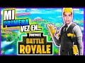 LO QUE NO TE DICEN CUANDO JUEGAS FORNITE || MI PRIMER GAME PLAY || Serch y Uriel