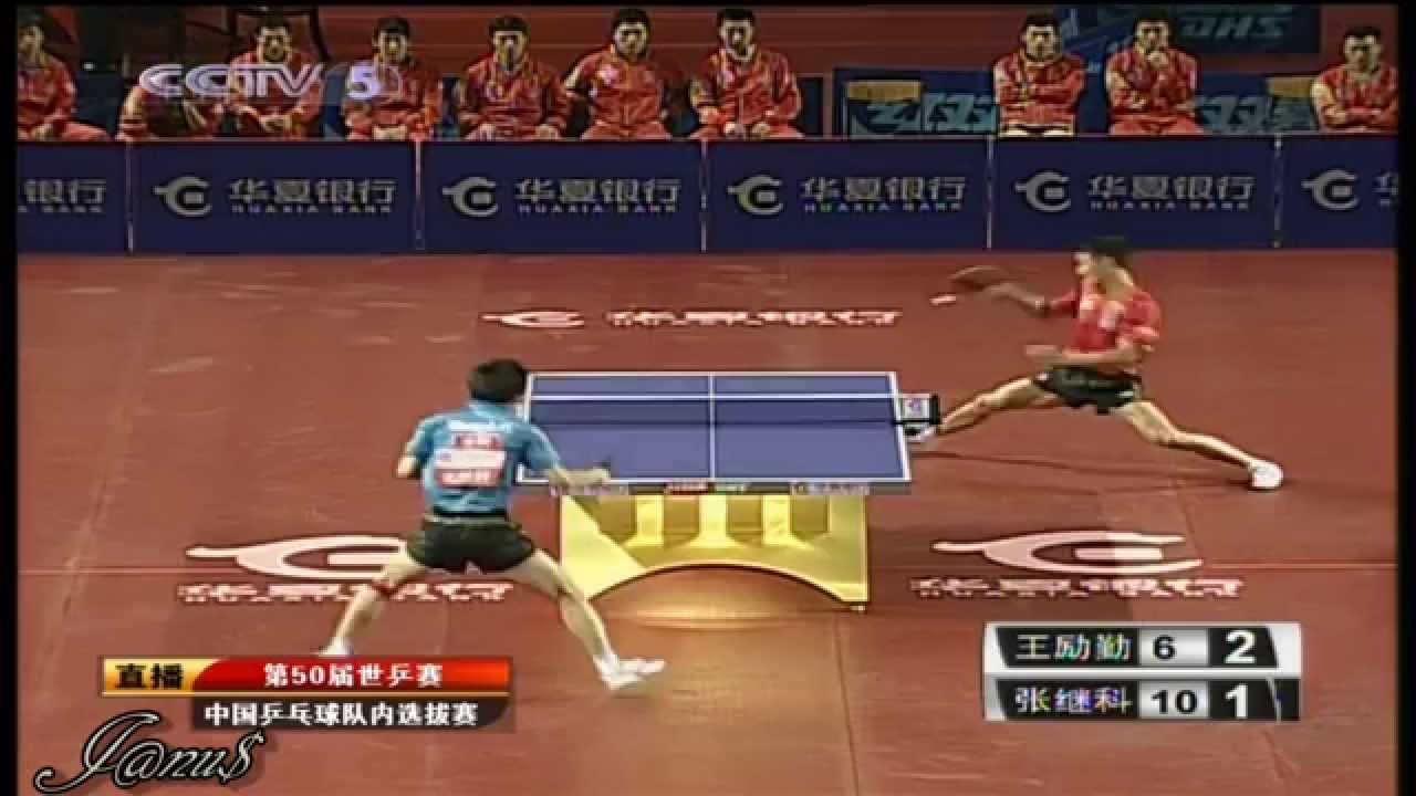 (New!!) 2010 China Trials for WTTTC: Zhang Jike - Wang Liqin [Full Match|Short Form/720p]