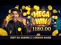 Teen Patti Gold New Version में 1,60,000₹ का Super Win 😱 | Teen Patti Gold Real Or Fake