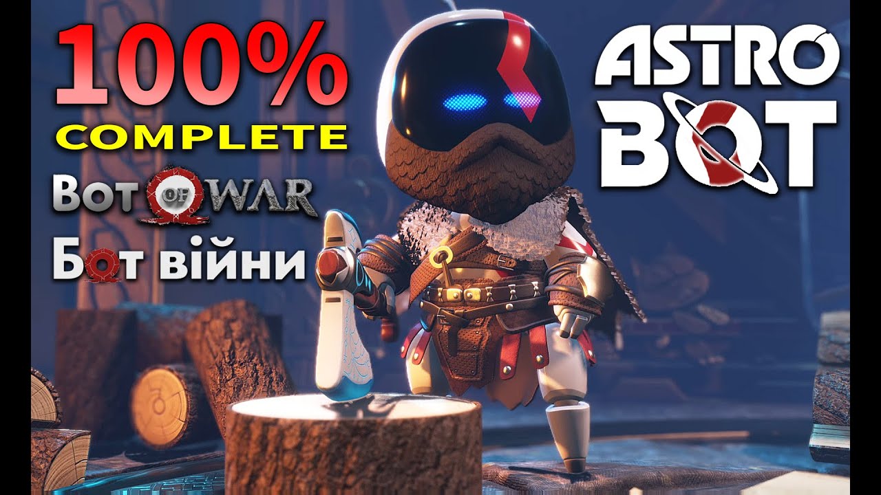 Astro Bot | Bot of War (God of War Episode) — 100% Walkthrough (All Bots & Puzzle Pieces)