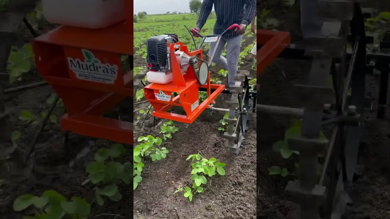 Mudra weeder🚜