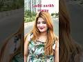 ladki aankh maray #short video #explore #love #song #trending #beautiful #new #beauty