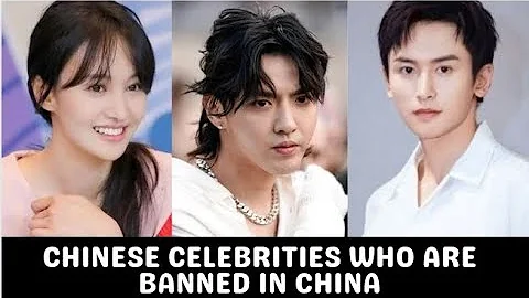 Chinese celebrities who are banned in China - DayDayNews