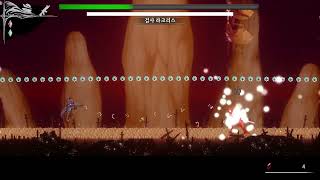 Stary Savior - Stage3 Boss [ 라크리스 ] (Best Guy Mod)