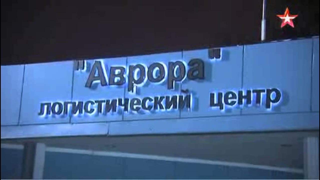 Толпа перепуганных мигрантов провела ночь на Алтуфьевском шоссе в ...