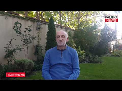 ბიძინა ივანიშვილის მიმართვას  ექსპერტები აფასებენ