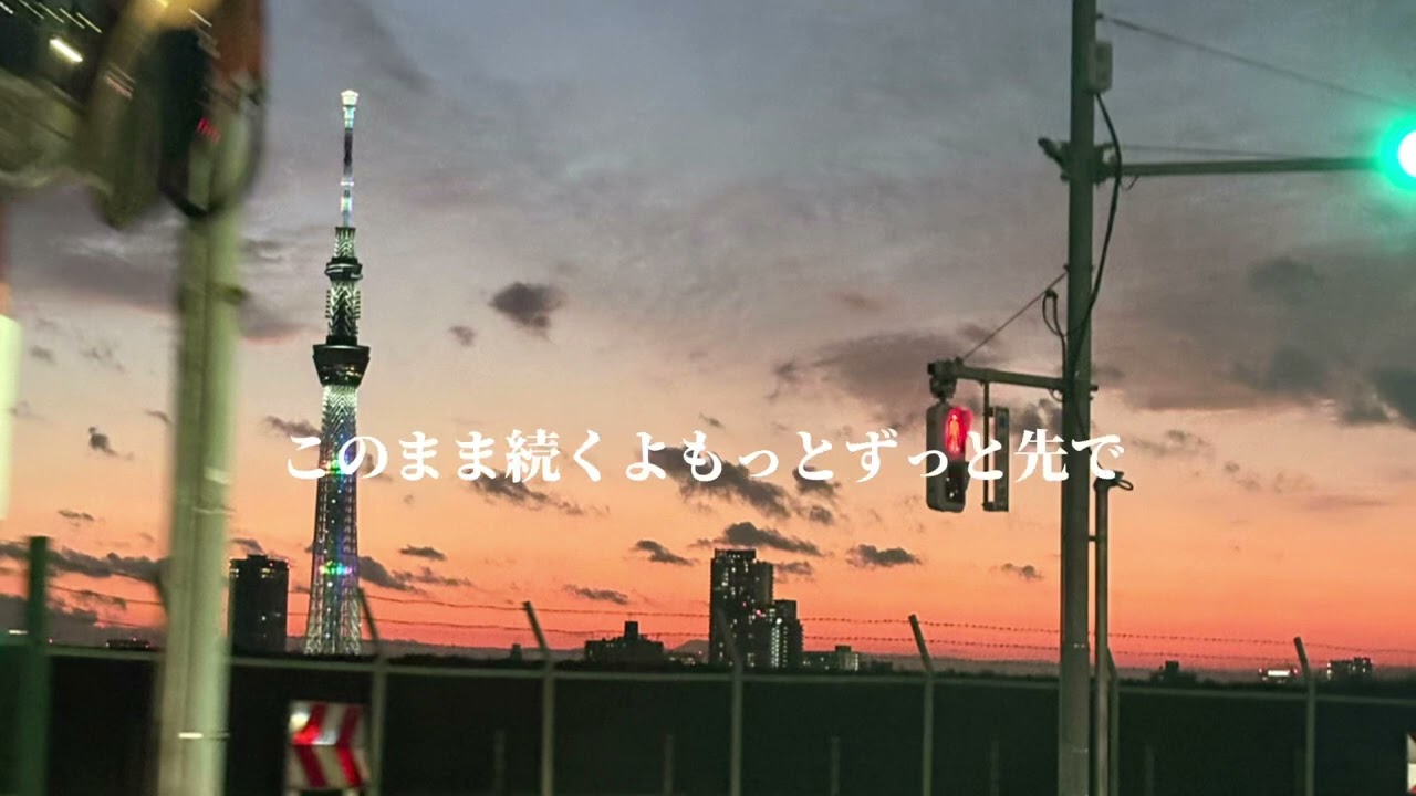 Libra heart /imaizumiyui（cover）