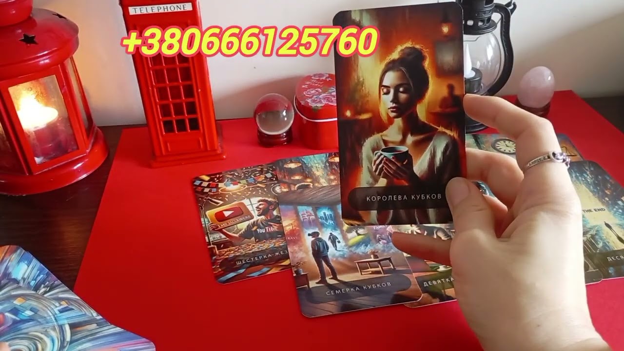 💓⚡💓О ЧЁМ ОН ВАМ НЕ ГОВОРИТ💓⚡💓 #таро