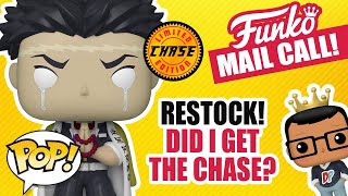 Funko Pop | Demon Slayer | Gyomei Himejima | Anime