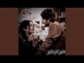 آهنگ عاشقانه دلبر ام دلبر خانه خرابم کرد   
