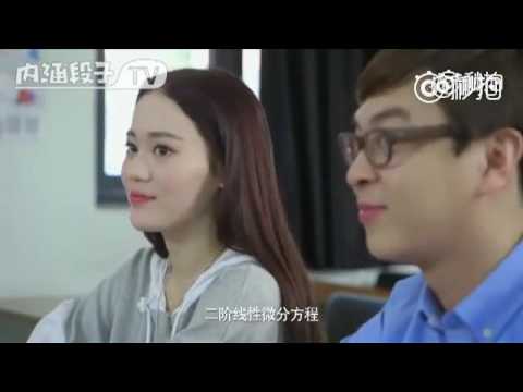 搞笑網劇：霍金黑洞理論