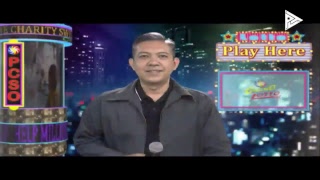 PCSO 11 AM Lotto Draw, March 15, 2018