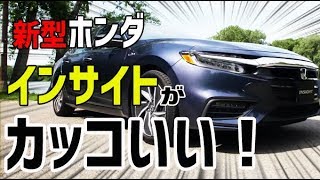 海外の反応 U女子サッカーw杯で日本が初優勝 で圧倒的な強さを見せつけた なでしこjapan に外国人衝撃 世界が絶賛 黄金世代だよ 物凄いチームだよ 日本人も知らない真のニッポン アスリートtvのご案内 海外の反応 U女子サッカーw杯で日本が初優勝 で圧倒的な強さを見せつけた なでしこjapan に外国人衝撃 世界が絶賛 黄金世代だよ 物凄いチームだよ 日本人も知らない真のニッポン アスリートtvのご案内