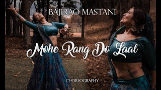 Mohe Rang Do Laal (Cover) -  Angelica Gutierrez - Bellypassion - Alxor Multimedia