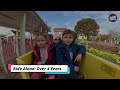 Beginning of video